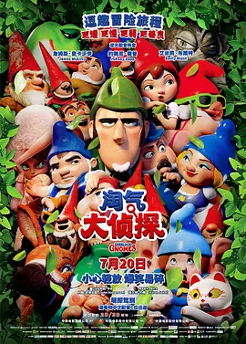 在线观看91精品国产下载