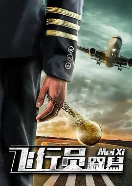 在线观看91精品国产下载
